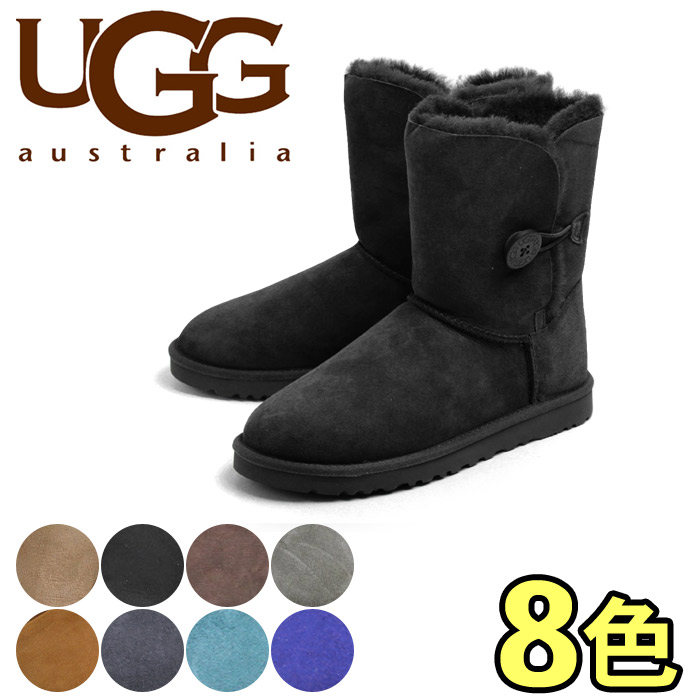 ugg crocs