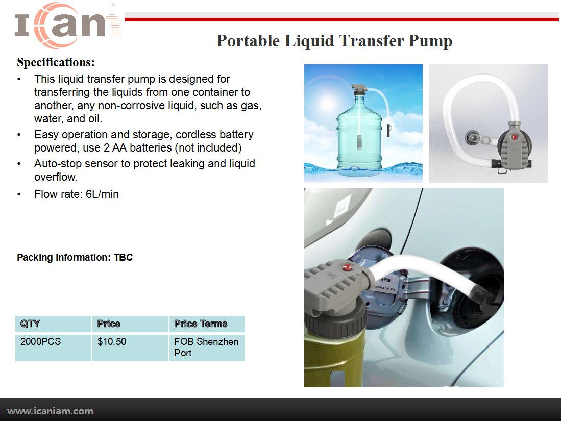 Portable Liquid Transfer Pump （ICan NEW PRODUCT 2017).jpg