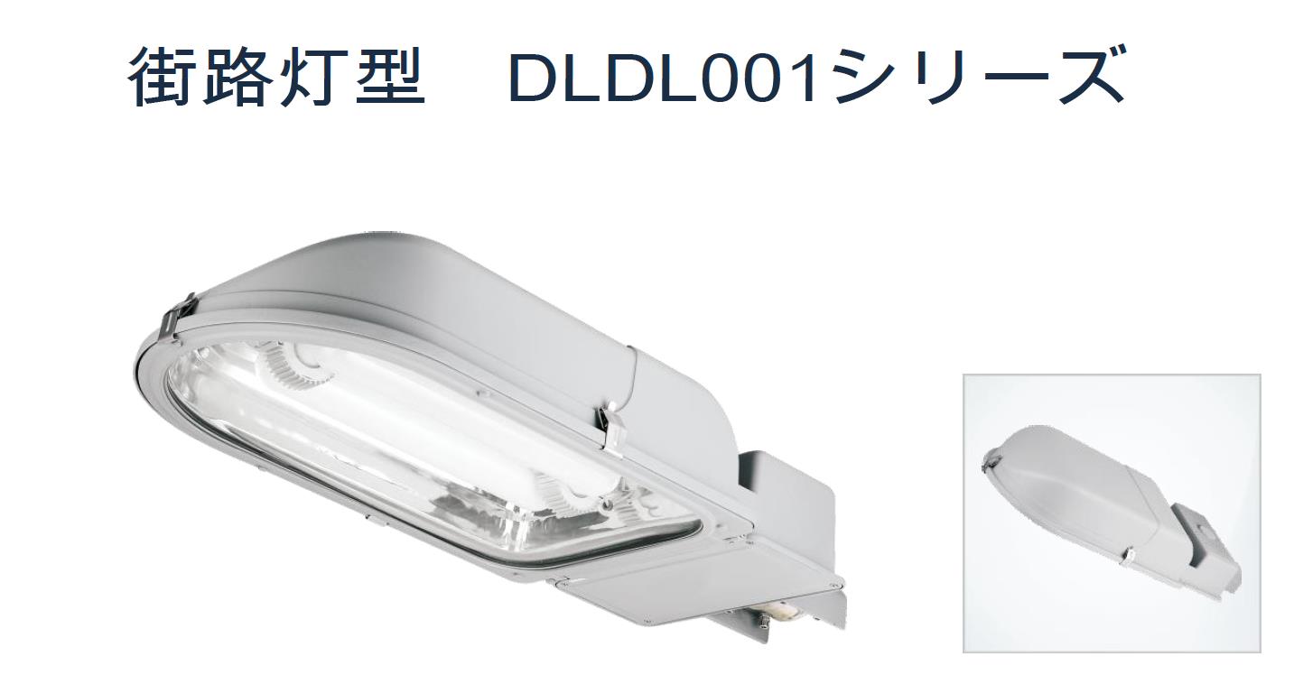 DLDL001.jpg