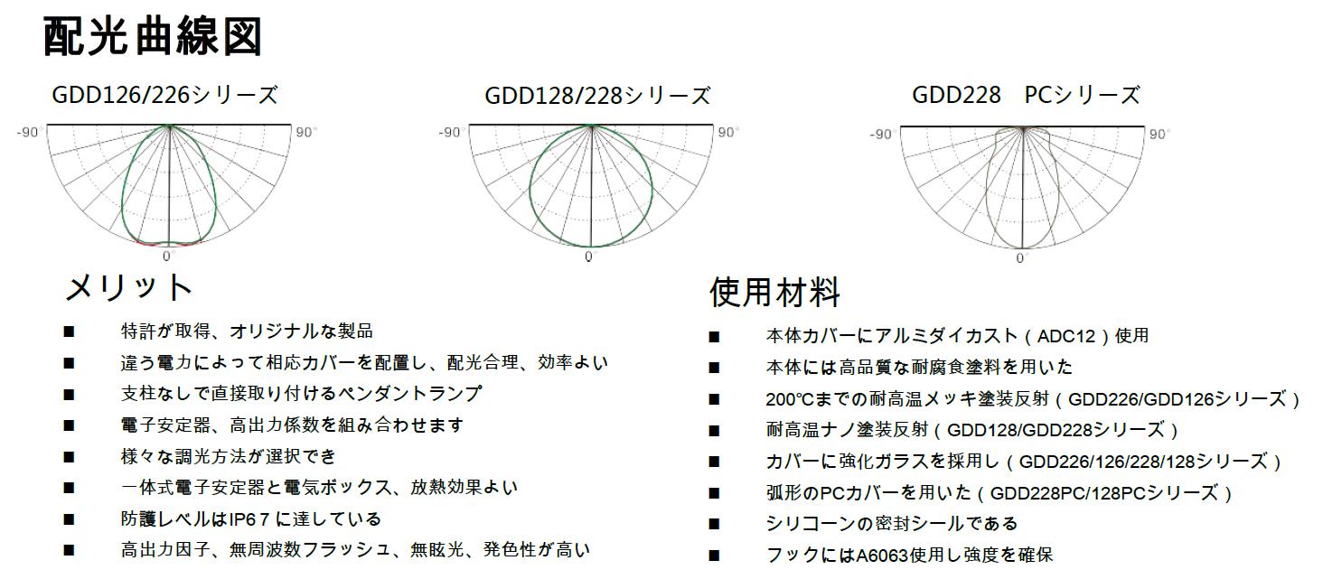 微信截图_20190911104312.jpg