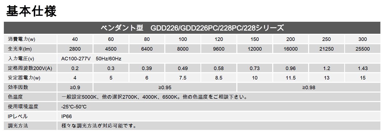 微信截图_20191014170629.jpg