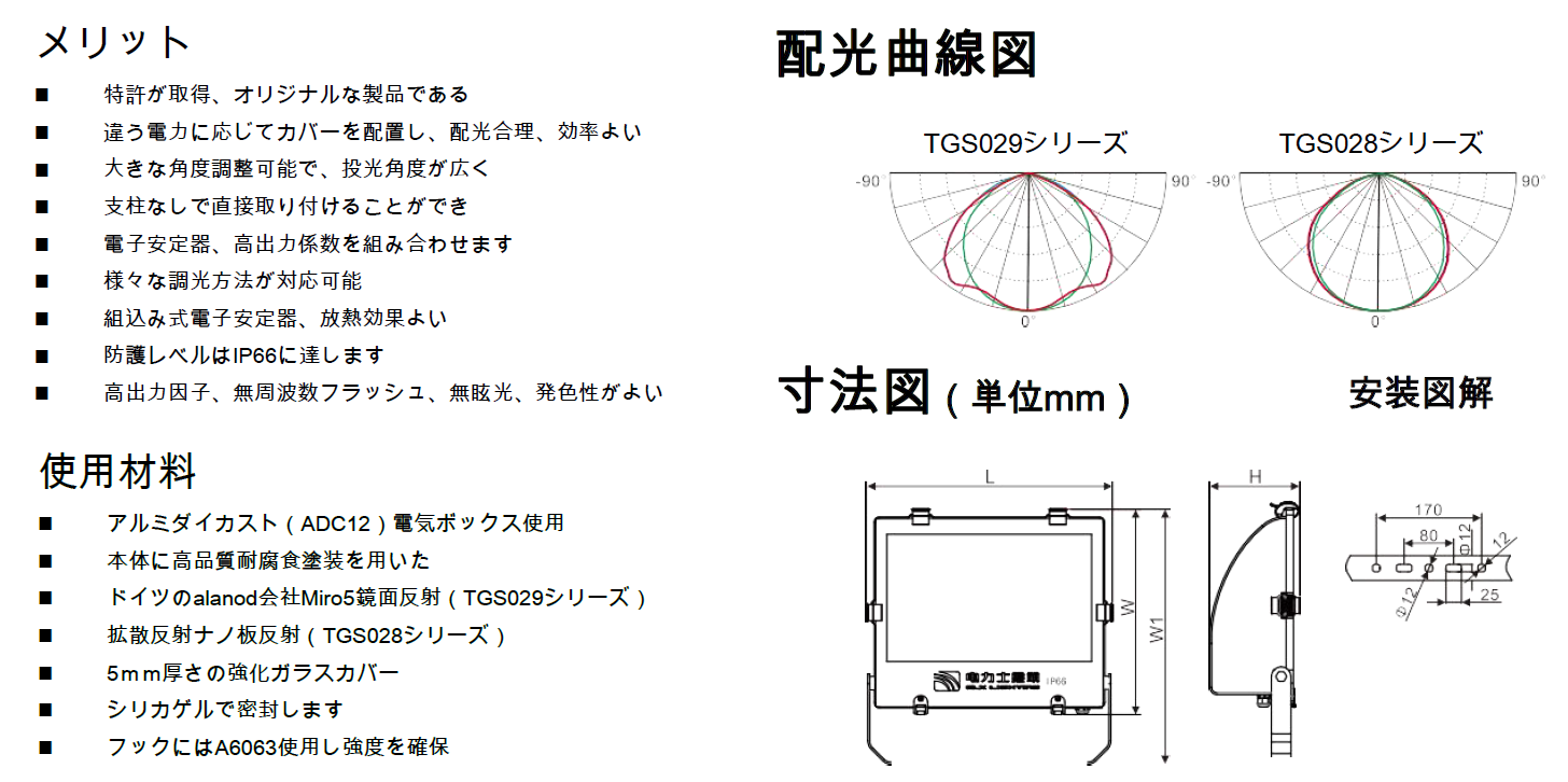 微信截图_20191014172122.png