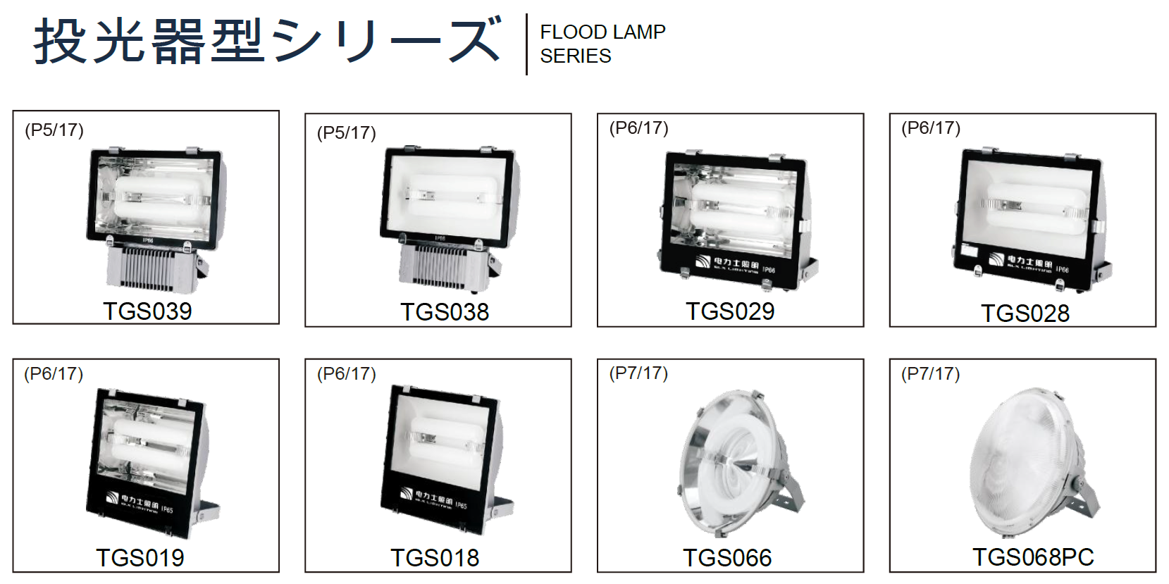 微信截图_20191014172639.png