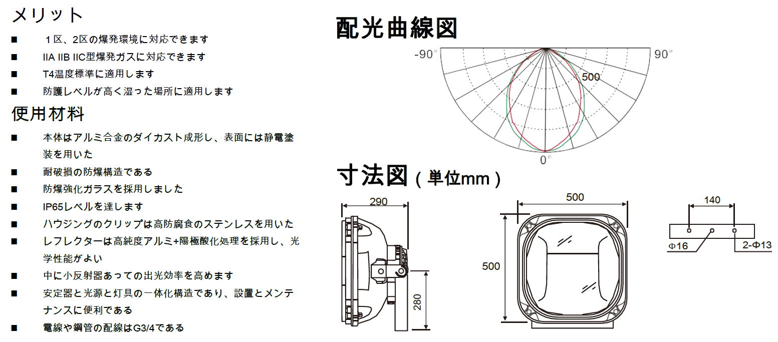 微信截图_20191014175348.png