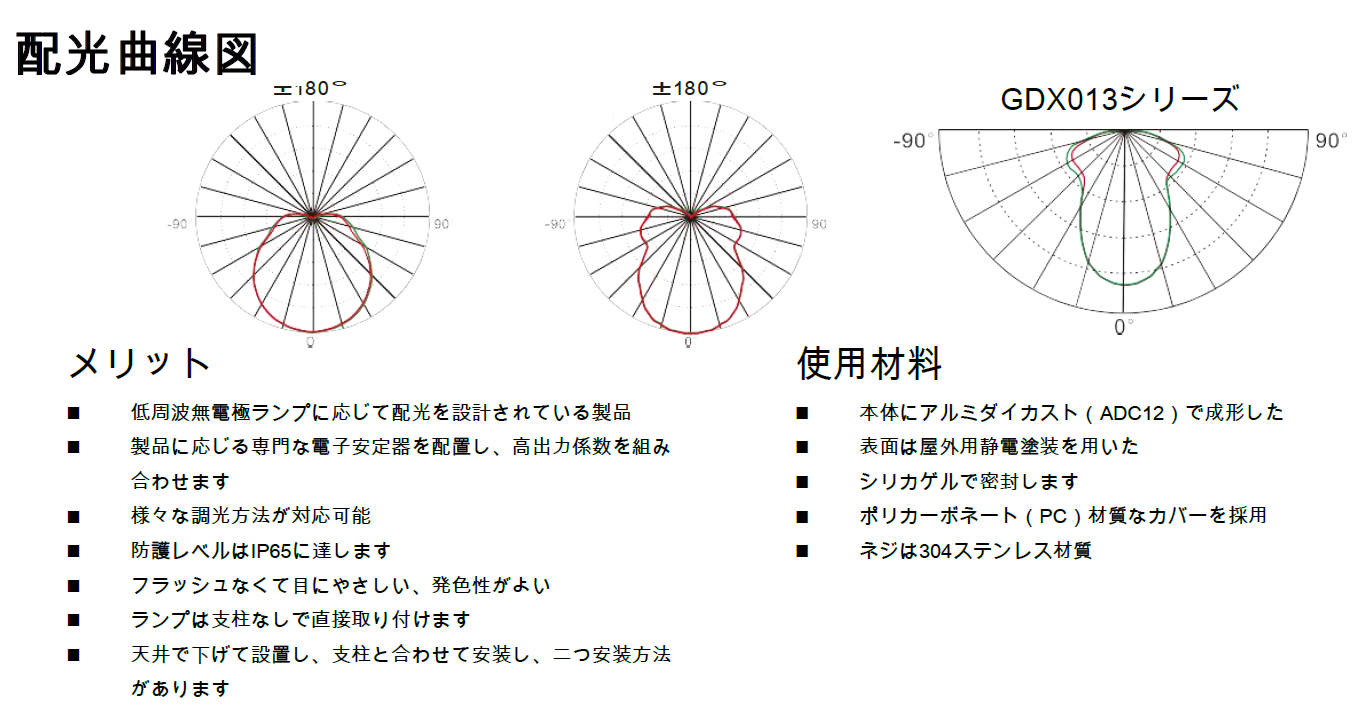 微信截图_20191015112559.png