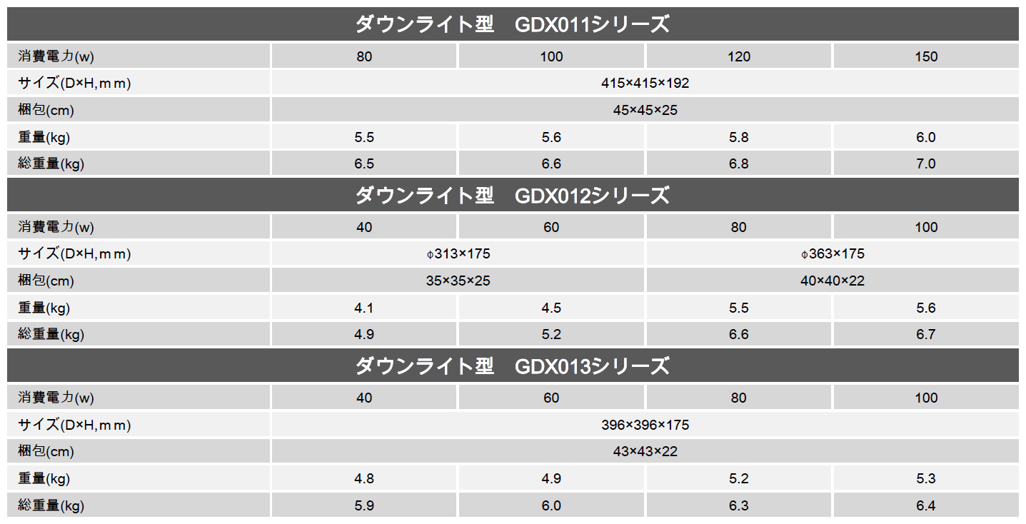 微信截图_20191015112702.png