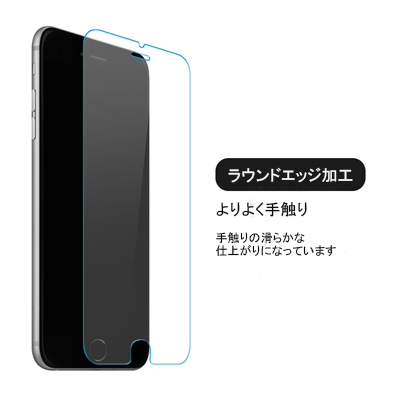 7_8白片全屏展示.jpg