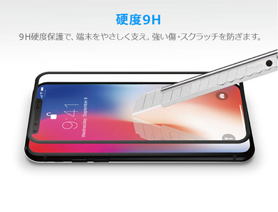 表面硬度.jpg