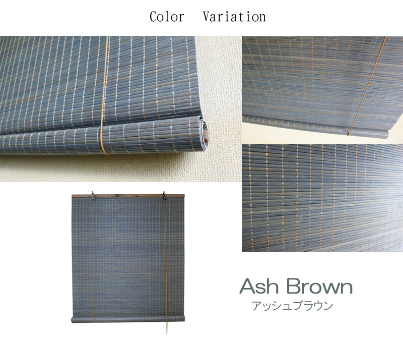 t-color-ash.jpg