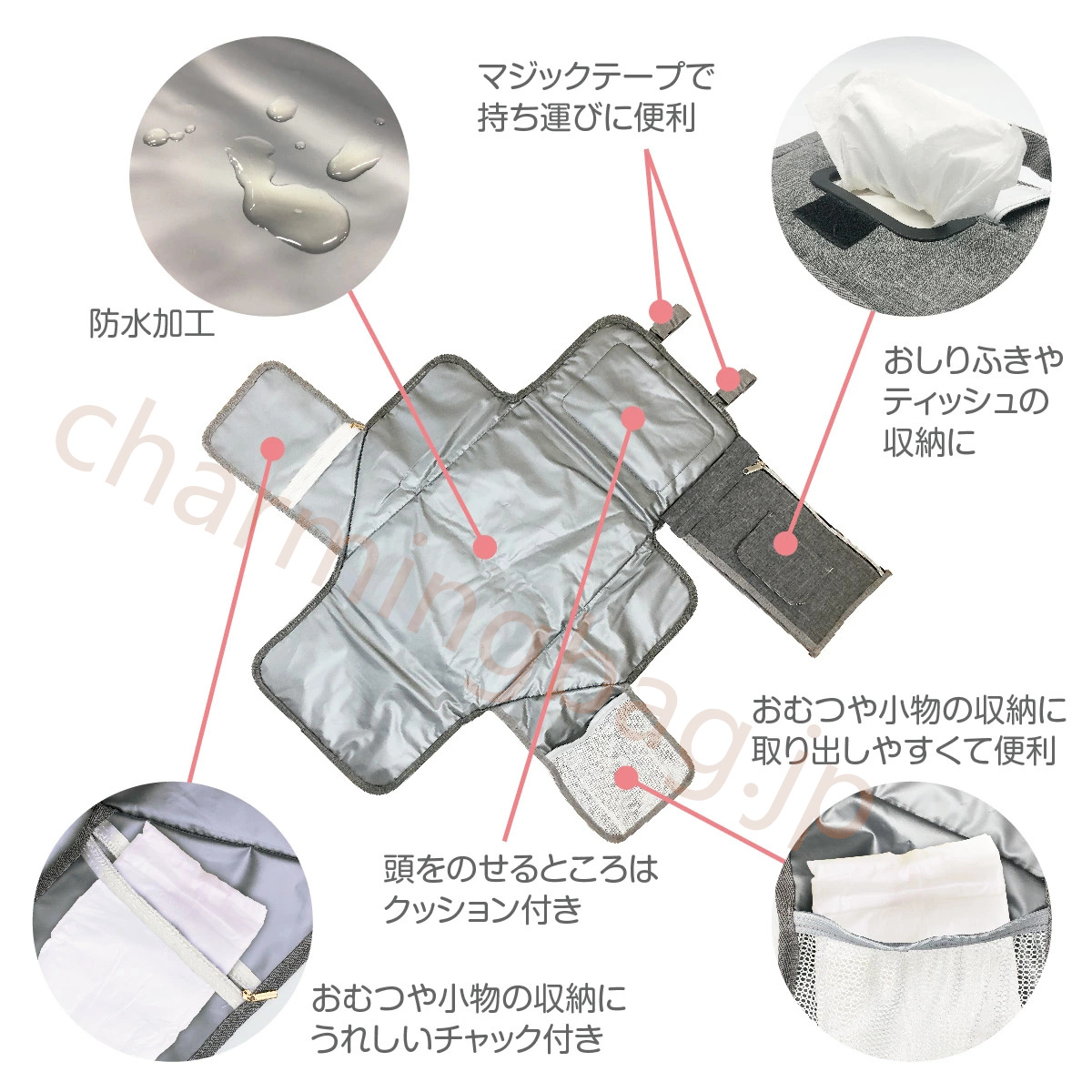 omutsu-bag_p-08.jpg