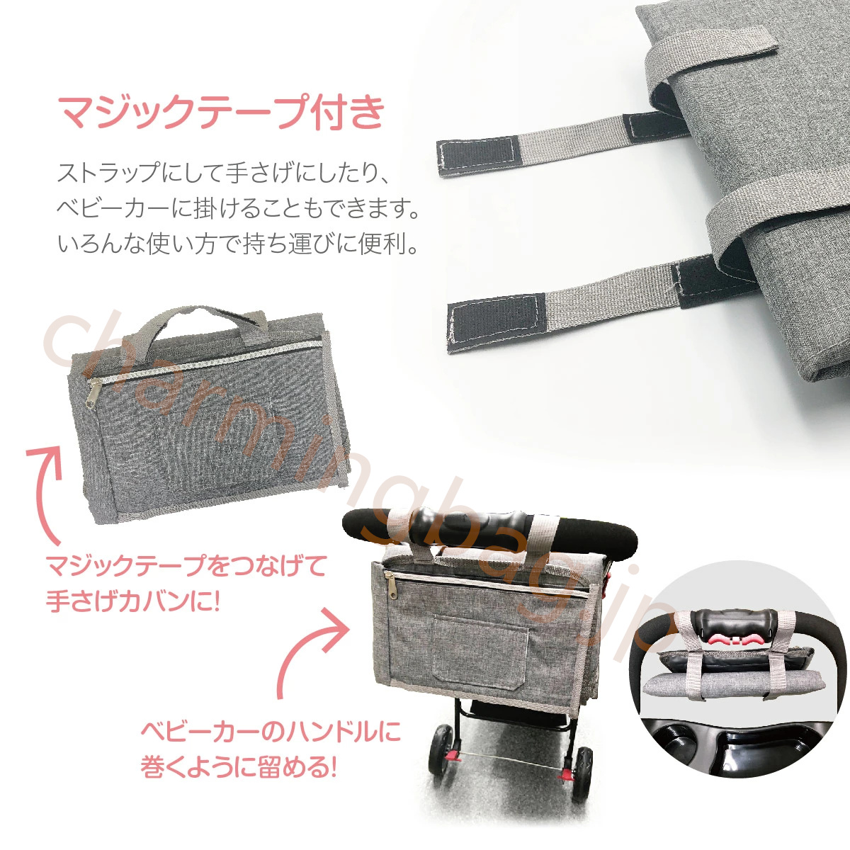 omutsu-bag_p-09.jpg