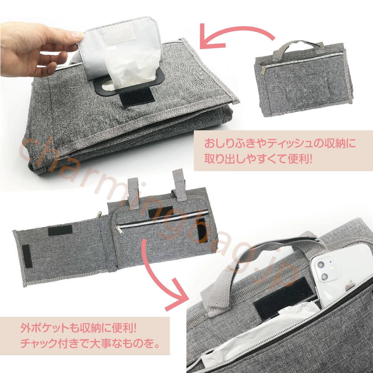 omutsu-bag_p-12.jpg