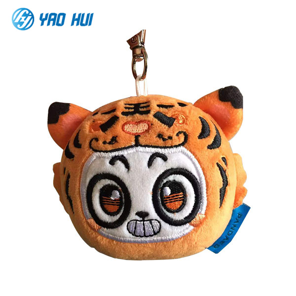 tiger-plush-pendant_1432568.jpg