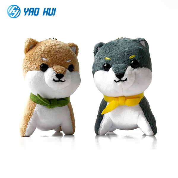 plush-dog-toy-pendant-3_4612570.jpg