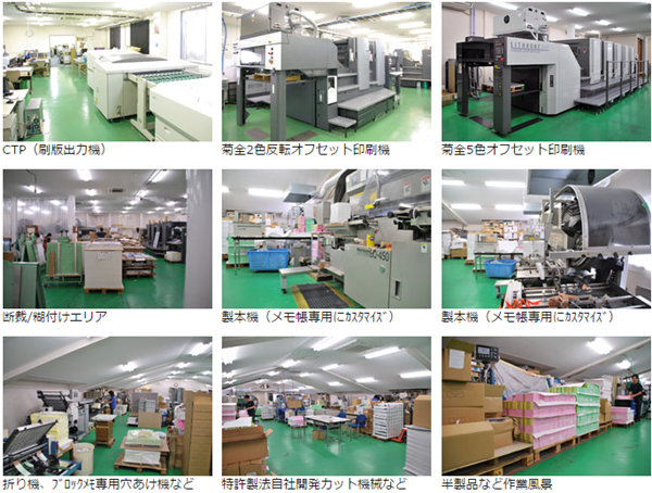 QQ图片20150713143822.png