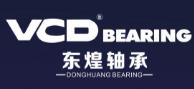 ningbo donghuang ball bearing manufacturer