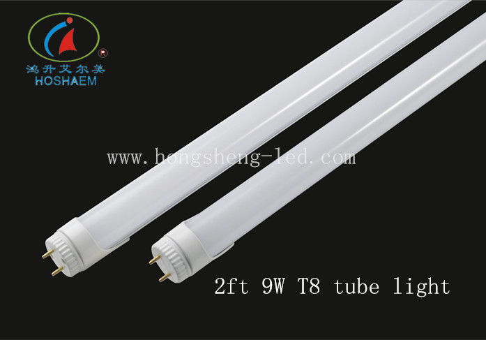 2ft 9W T8 tube light.jpg