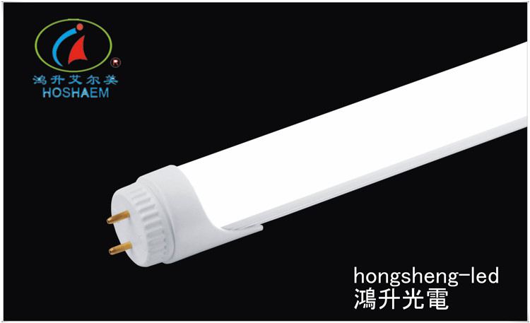 led 蛍光灯05.jpg