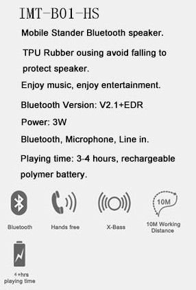 bluetooth speaker spec.jpg