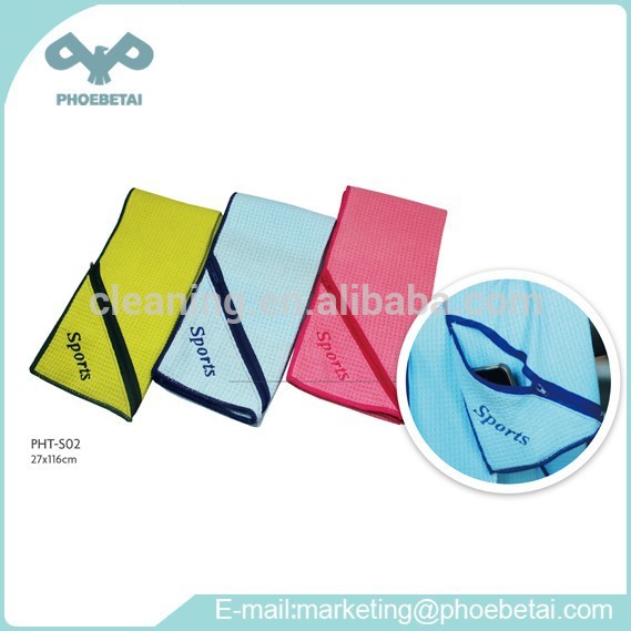 Pernsonalized_Microfiber_sports_Pocket_towel.jpg