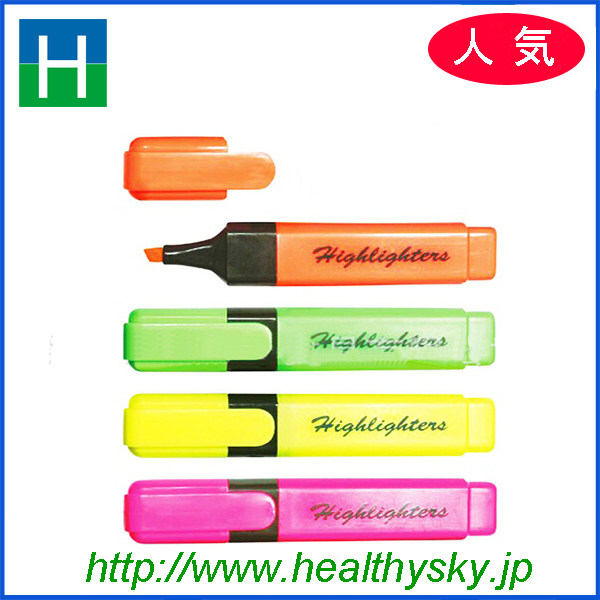 HS2501.jpg