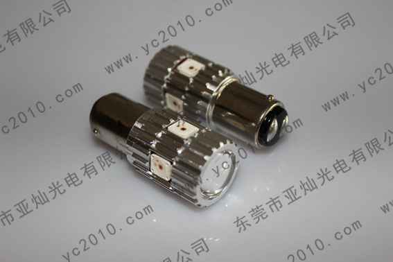 1156BA15S-15W 5252 LED 雾灯 转向灯 倒车灯 恒流.png