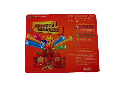 SBD-145.jpg