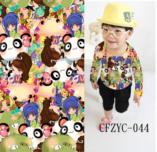 CFZYC-044-01.jpg