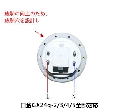 QQ截图20160510173317_副本.jpg