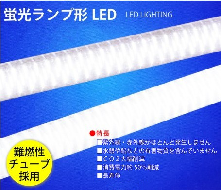 1LED.jpg