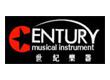 天津市世紀楽器有限公司