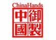 ChinaHands Co., Ltd.