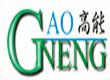 Shenzhen Gaoneng Adhesive Products Co., Ltd
