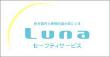 株式会社Luna