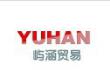 Shanghai Yuhan International Trade Co.,Ltd