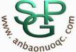 安保諾国際検品有限公司 ANBAONUO PRODUCT QUALITY INSPECTION LTD