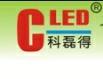 DongGuan City Cled Optoelectronic Co., Ltd