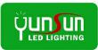 深圳市煜森照明有限公司（CHINA YunSun LED lighting CO.,LTD）