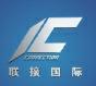 東莞連接金具有限公司