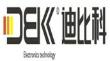深圳市DBK（迪比科）電子科技有限公司